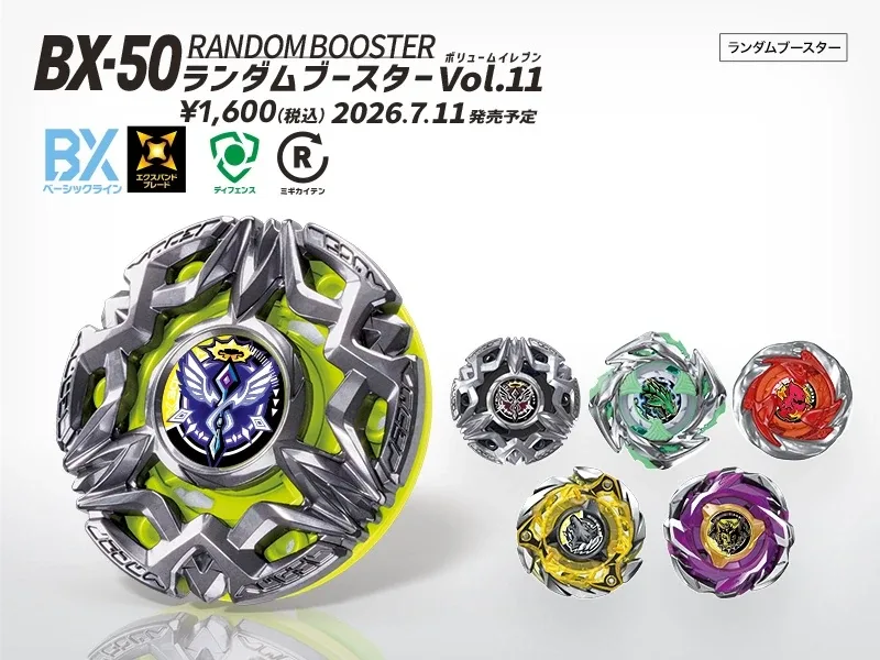 BX-50 RANDOM BOOSTER VOL.11 | Kelab Gasing Beyblade